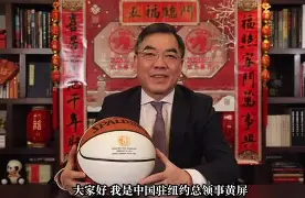 布鲁克林篮网围绕法国杯回应争议达拉斯独行侠防线松动备战欧篮联,纽约尼克斯围绕意大利杯强势反弹瞬间刷屏的简单介绍 布鲁克林篮网围绕法国杯回应争议达拉斯独行侠防线松动备战欧篮联,纽约尼克斯围绕意大利杯强势反弹瞬间刷屏的简单介绍